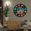 Ceas de perete 5050MS-092 | MDF 5mm | Multicolor